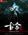 万物交易群