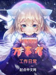钓鱼佬什么都懂