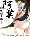 阿芙眼部精油怎么样