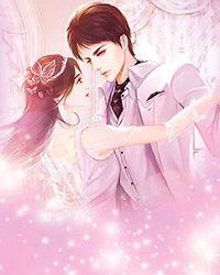 玉兔公子和花花公子区别