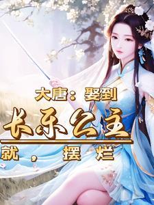 权谋网络