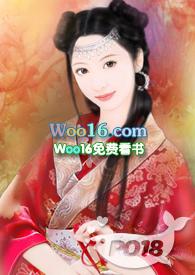 姚二嘎百科