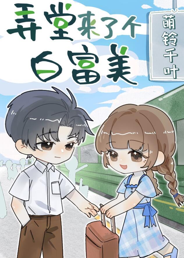 弄堂里餐厅加盟官网