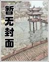 刀剑乱舞的同人图