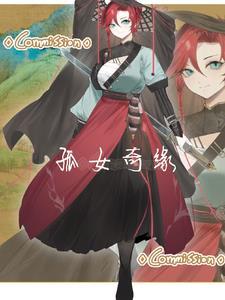 丑小鸭逆袭成白天鹅