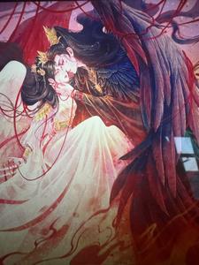 神女的爱情