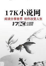 邪魅什么