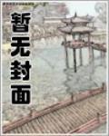 命门与肾的关系
