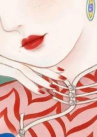 脂色的作品集
