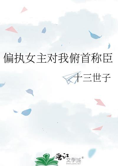 我们在南天湖见面吧