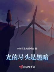 黑暗尽头是光明的句子