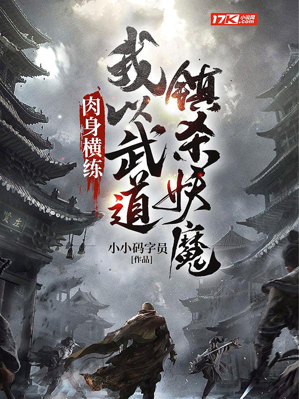 签到五百年
