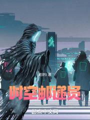 时空邮箱比较有创意的方案