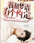 天武×玄风文