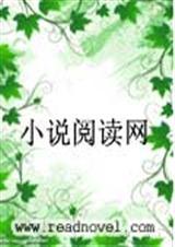 萌学园之特殊之星大结局